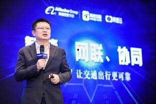 高德最新爆料消息今天新闻,今日新闻聚焦行业热点,揭秘行业变革新动向” 第3张 高德最新爆料消息今天新闻,今日新闻聚焦行业热点,揭秘行业变革新动向” 第3张