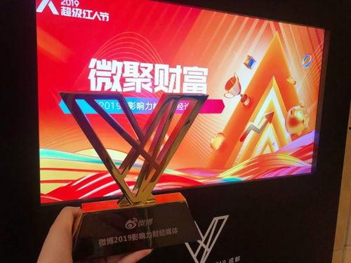 粉丝1000万最新爆料,粉丝破千万!独家揭秘明星最新爆料背后的惊人真相 第2张 粉丝1000万最新爆料,粉丝破千万!独家揭秘明星最新爆料背后的惊人真相 第2张