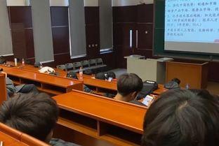 大学生爆料课堂视频 第1张 大学生爆料课堂视频 第1张